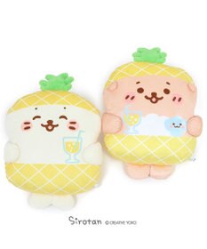 【送料0円】 しろたん 《単品 38cm クッション パイナップルパーティー キッズ・ファミリー