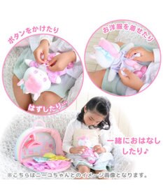 Mother garden ♪セット販売♪ くものうえのレインボーきせかえハウス&おしゃべりするマスコット