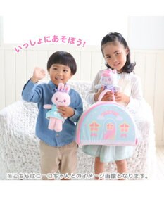 Mother garden ♪セット販売♪ くものうえのレインボーきせかえハウス&おしゃべりするマスコット