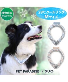 PET PARADISE クールリング 犬 クールネック ひんやり 28℃クールリング 【M】 リフレクター 水色 ベージュ 反射材付き