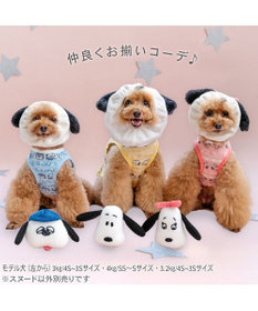 PET PARADISE スヌーピー オラフ スヌード 4S~3S/SS~S 小型犬