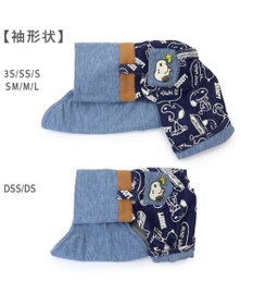 PET PARADISE スヌーピー マナーパンツ 《デニム風》 中型犬 大型犬