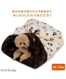PET PARADISE ディズニー プルート 遠赤外線  寝袋 筒型 M