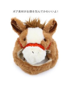 PET PARADISE ペットパラダイス 干支 午 帽子 《ブラウン》 小型犬