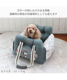 PET PARADISE  スヌーピー ドライブカドラー 《ビーグルスカウト 50周年柄》 小型犬