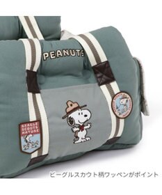 PET PARADISE  スヌーピー ドライブカドラー 《ビーグルスカウト 50周年柄》 小型犬