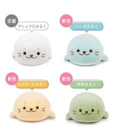 Mother garden しろたん ふわもち ぬいぐるみ 38cm  みるくカラー 《カスタードみるく》 単品