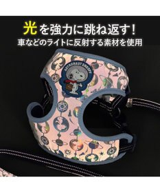 PET PARADISE スヌーピー 超反射 アストロノーツ ハーネス&リード ＳＭ