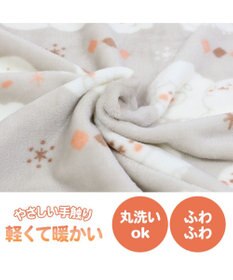 Mother garden しろたん シングル 毛布 《しろたん＆羊》