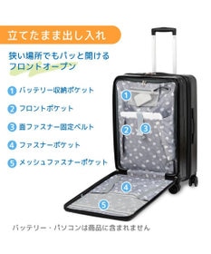 Mother garden しろたん スーツケース 《のっかり柄》 60L