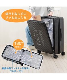 Mother garden しろたん スーツケース 《のっかり柄》 60L