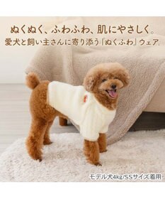 PET PARADISE ペットパラダイス くまちゃん ぬくふわニット 小型犬