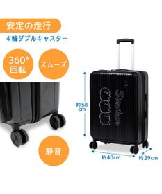 Mother garden しろたん スーツケース 《のっかり柄》 60L