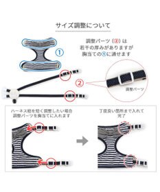 PET PARADISE 犬 ハーネス ボーダー 【３Ｓ】