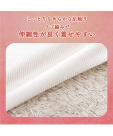 PET PARADISE スヌーピー プレミアム ペティヒート 腹巻 小型犬