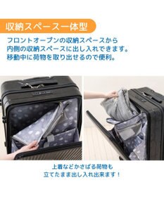 Mother garden しろたん スーツケース 《のっかり柄》 60L