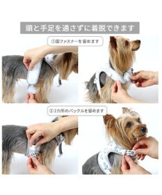 PET PARADISE ディズニー 101匹わんちゃん  保冷剤ポケット付き ハーネス ＳＳ 小型犬