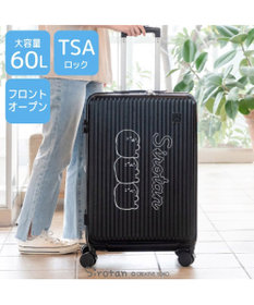 Mother garden しろたん スーツケース 《のっかり柄》 60L