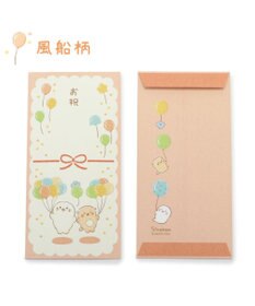 おすしろたん　お祝いパック　助六パック おすしろたん お祝いパック 助六パック