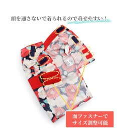 PET PARADISE 犬の服 夏 犬服 浴衣 椿柄 赤 【中型犬】 【大型犬】