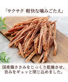 PET PARADISE 鶏ささみ ジャーキー 細切り 大袋 140g 国産