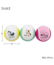 PET PARADISE ペットパラダイス テニスボール トイ ３個セット
