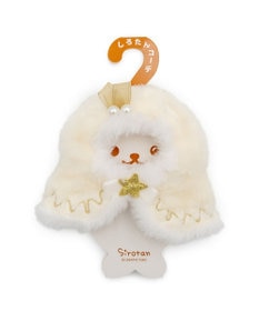 Mother garden しろたん ついてきちゃうしろたん マスコット 着せ替え服 《ホーリーポンチョ》