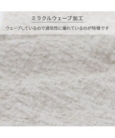 PET PARADISE J.PRESS 杢 ウェーブシャツ 《グレー》 小型犬