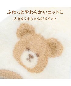 PET PARADISE ペットパラダイス くまちゃん ぬくふわ パンツ型 腹巻 小型犬