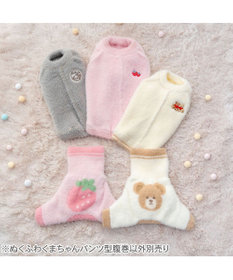 PET PARADISE ペットパラダイス くまちゃん ぬくふわ パンツ型 腹巻 小型犬
