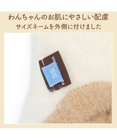 PET PARADISE ペットパラダイス くまちゃん ぬくふわ パンツ型 腹巻 小型犬