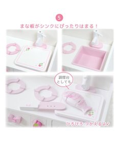 Mother garden マザーガーデン  スウィートストロベリーキッチン 《キッチンツール 9点付き》