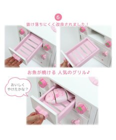 Mother garden マザーガーデン  スウィートストロベリーキッチン 《キッチンツール 9点付き》