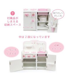 Mother garden マザーガーデン  スウィートストロベリーキッチン 《キッチンツール 9点付き》