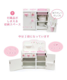 Mother garden マザーガーデン  スウィートストロベリーキッチン 《キッチンツール 9点付き》