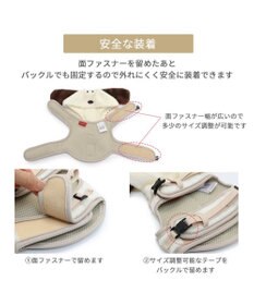 PET PARADISE スヌーピー なりきり ハーネス ３Ｓ