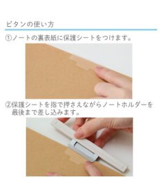 Mother garden しろたん ピタン  ジェルボールペン 0.5mm