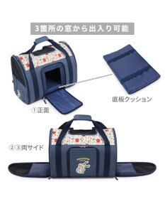 PET PARADISE スヌーピー 折り畳み リュック 《ご機嫌柄》 小型犬 約4～8kg
