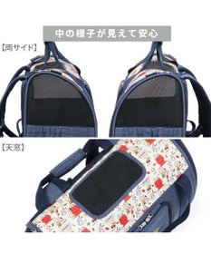 スヌーピー 折り畳み リュック 《ご機嫌柄》 小型犬 約4～8kg