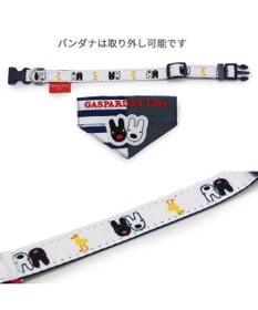PET PARADISE リサとガスパール バンダナ付き 首輪 Ｓ