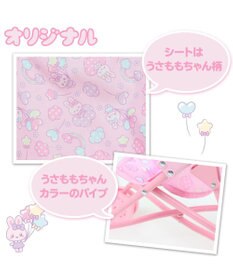 Mother garden マザーガーデン うさもも ドールバギー  ミニベビーカー