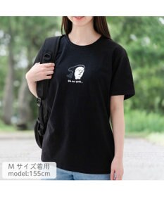 Mother garden しろたん Tシャツ 半袖 《長靴》  ユニセックス