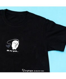 Mother garden しろたん Tシャツ 半袖 《長靴》  ユニセックス