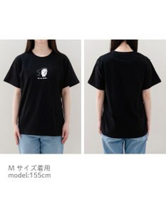 Mother garden しろたん Tシャツ 半袖 《長靴》  ユニセックス