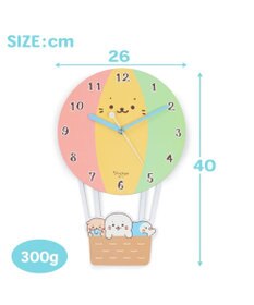 Mother garden しろたん バルーン型 掛け時計