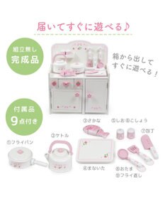 Mother garden マザーガーデン  スウィートストロベリーキッチン 《キッチンツール 9点付き》