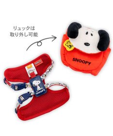 PET PARADISE スヌーピー なかよしリュックハーネス ＳＭ