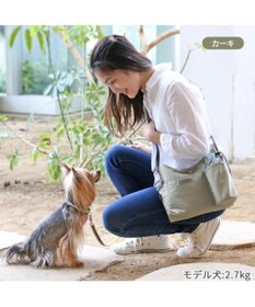 ペットパラダイス お散歩ショルダーバッグ ≪カーキー≫ / PET