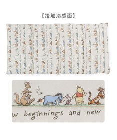 PET PARADISE ディズニー くまのプーさん クール ロールマット 《のんびり柄》