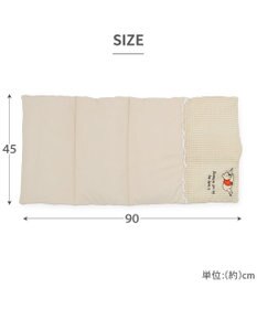 PET PARADISE ディズニー くまのプーさん クール ロールマット 《のんびり柄》